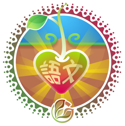 2023-24#S16#救世軍林拔中紀念學校