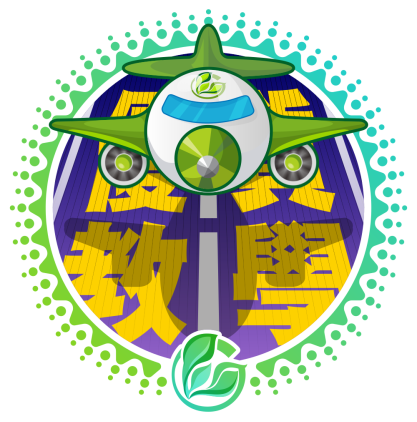 2024-25#S11#世界龍岡學校劉德容紀念小學