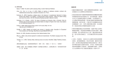 20230202-41-39_orig