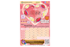 11_orig