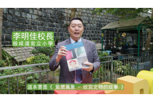 螢幕截圖_2026-10-07_下午3.47.22