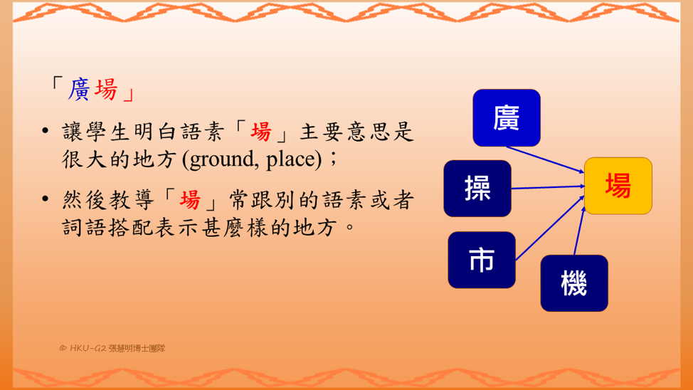 本頁圖片/檔案 - 449376346_orig