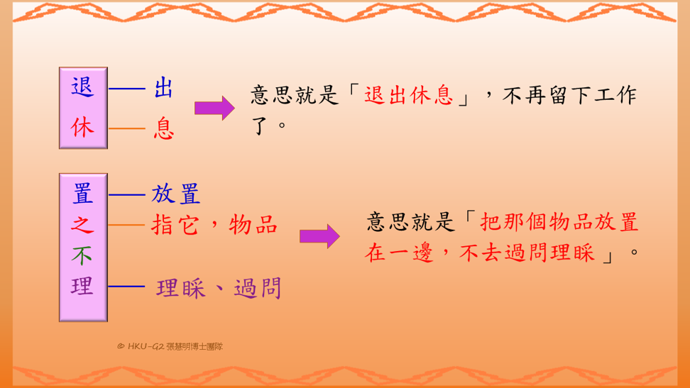 本頁圖片/檔案 - 2079463794_orig
