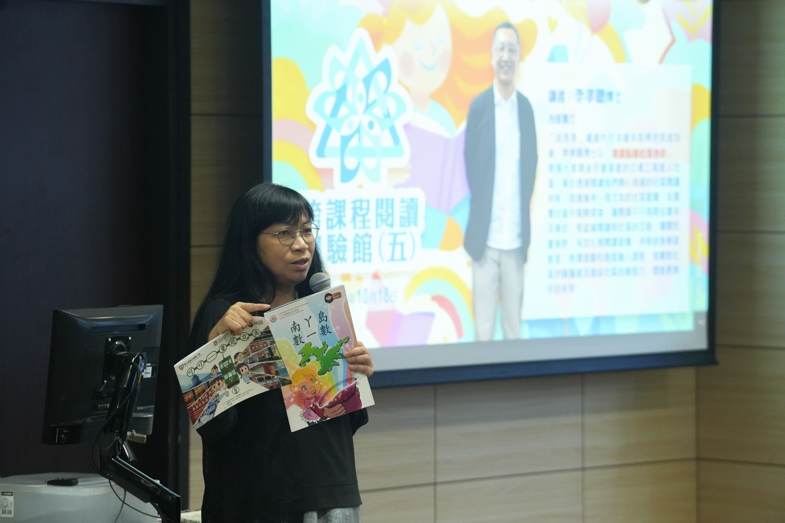 本頁圖片/檔案 - 1