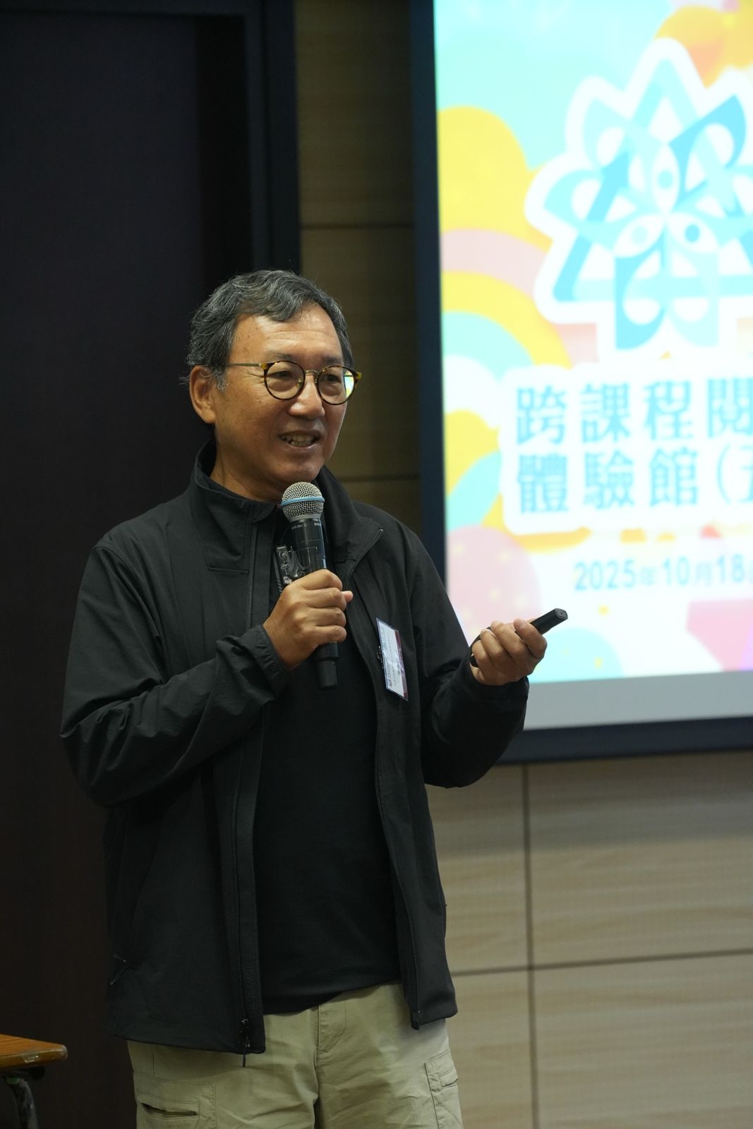 本頁圖片/檔案 - 3