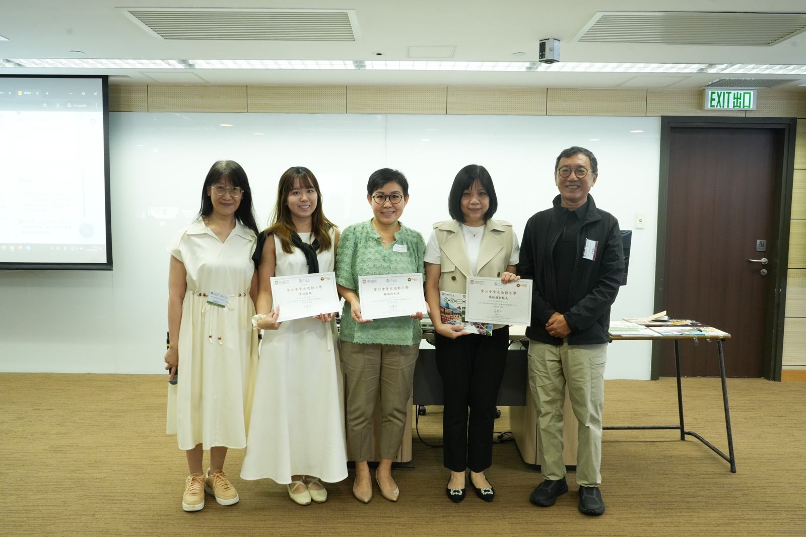 本頁圖片/檔案 - 8