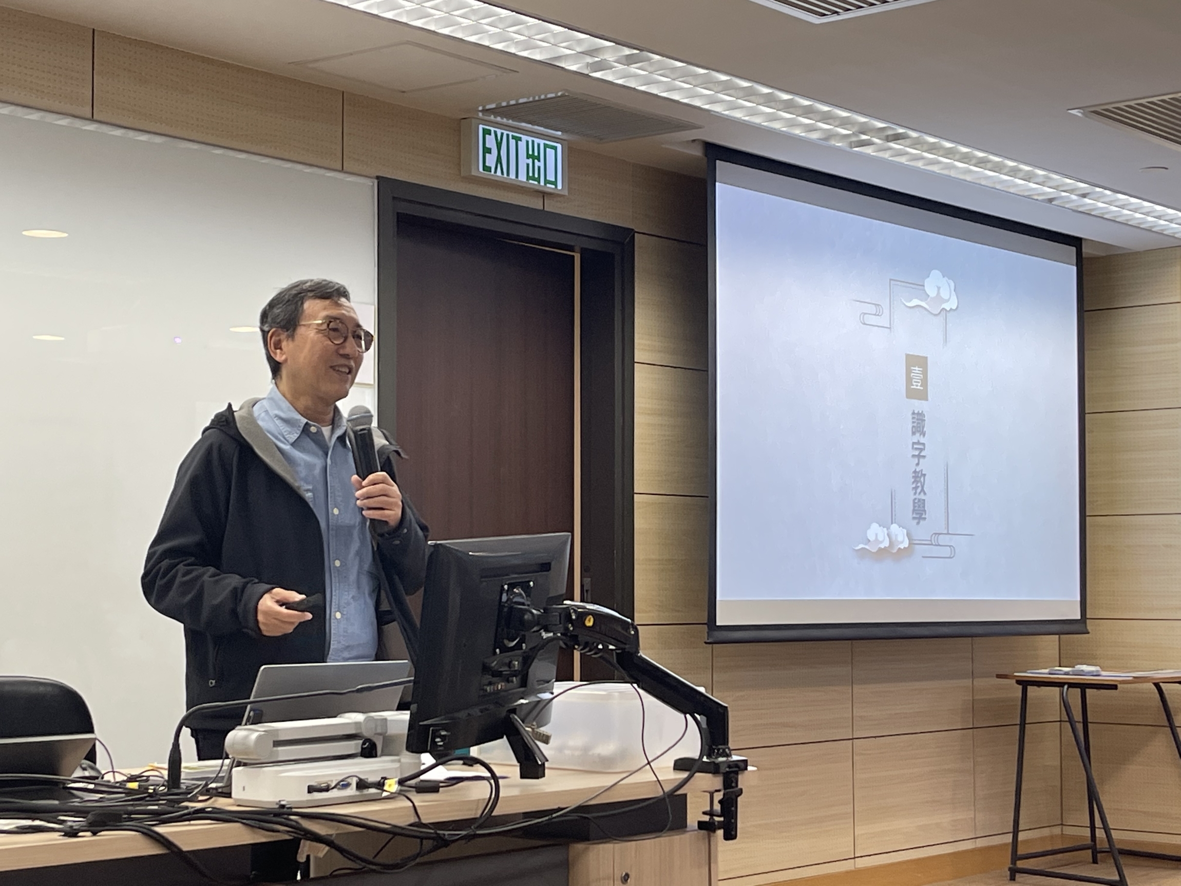 本頁圖片/檔案 - 08A1D722-AFCD-43AC-91DB-E6AE5DA43709