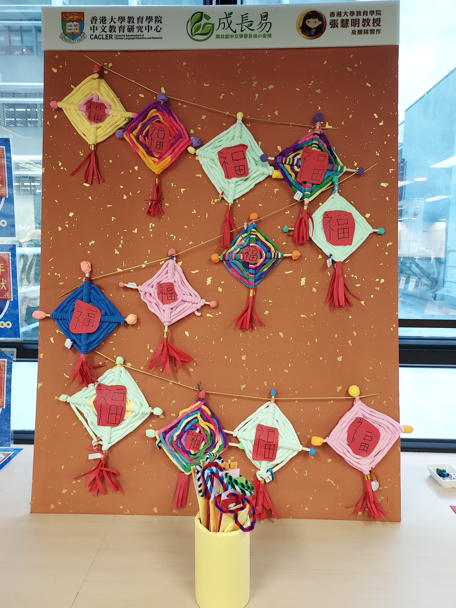 本頁圖片/檔案 - 20250312_100140