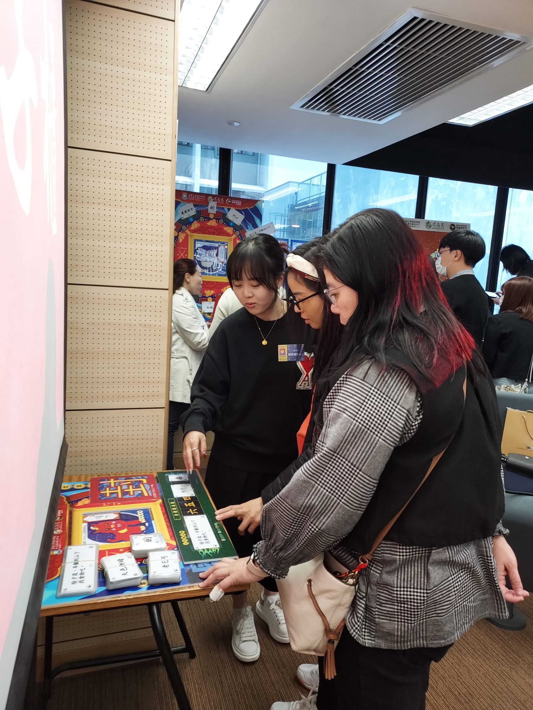 本頁圖片/檔案 - 20250312_155117