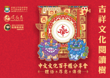 本頁圖片/檔案 - 222