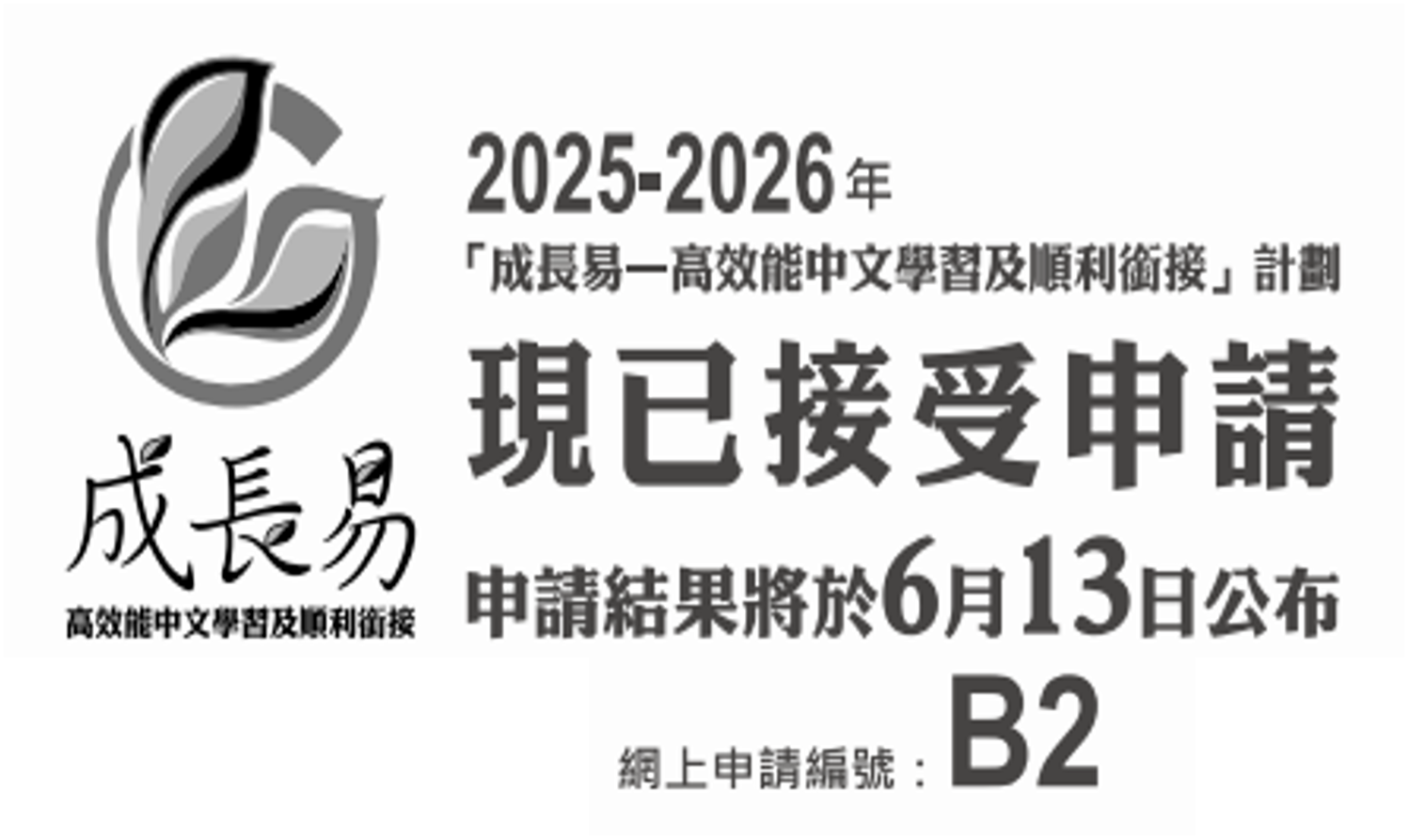 本頁圖片/檔案 - 333