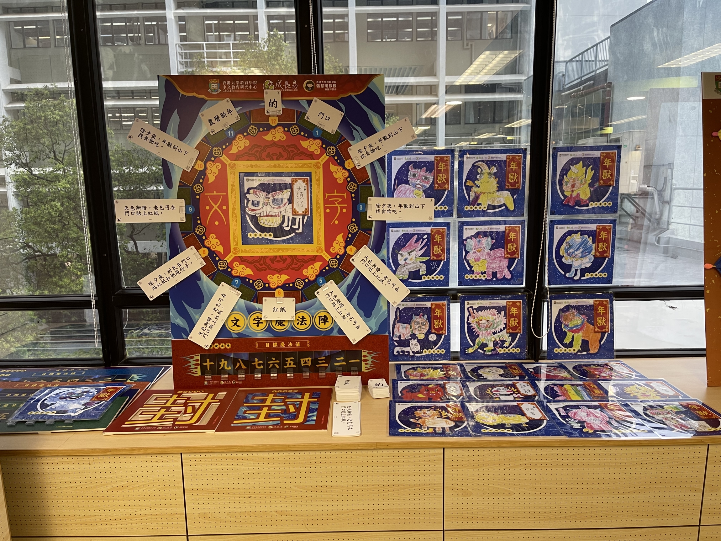 本頁圖片/檔案 - C9B4EBD1-7616-4931-A638-6EA5B0BB98E7