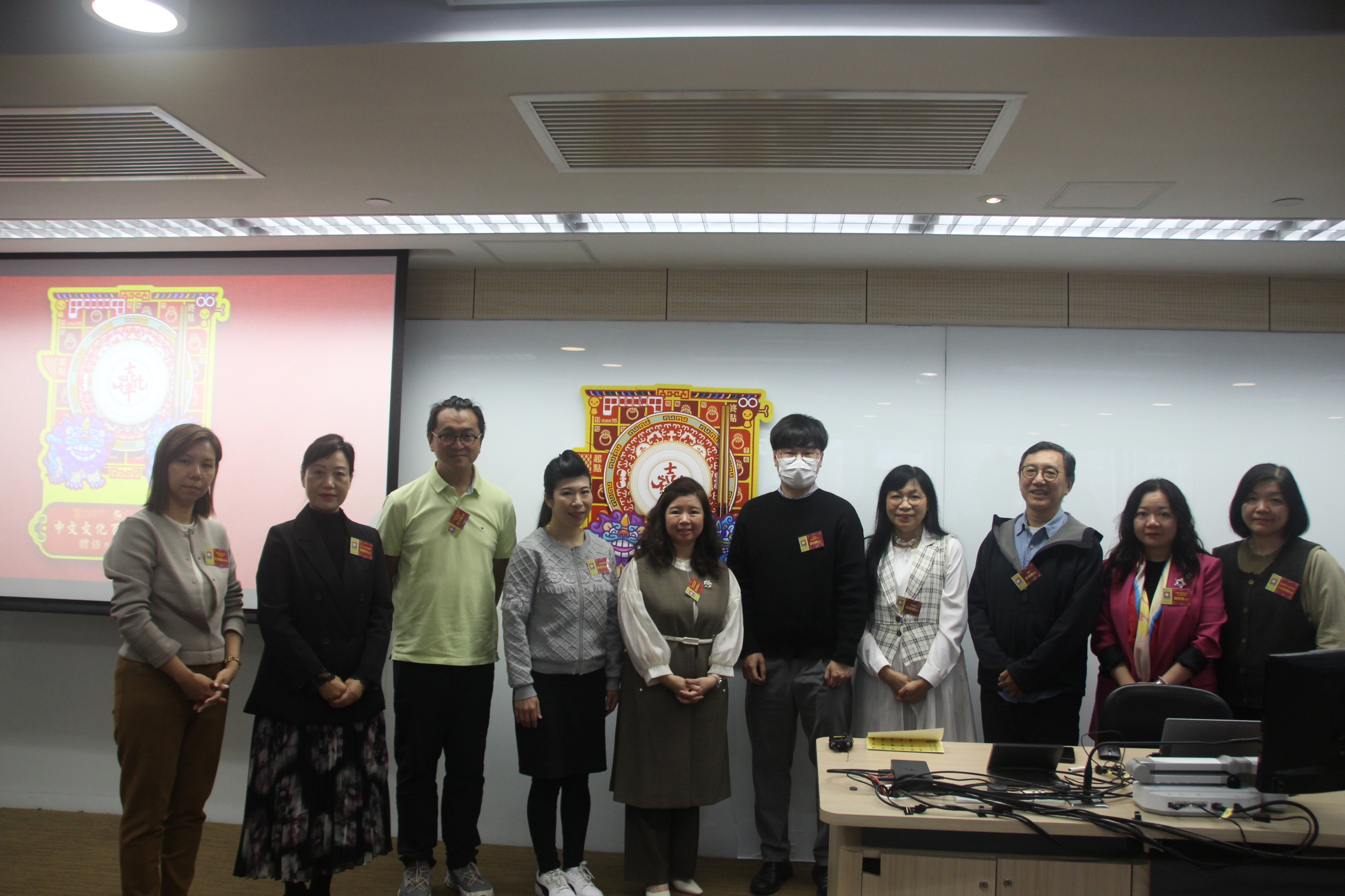 本頁圖片/檔案 - IMG_5675