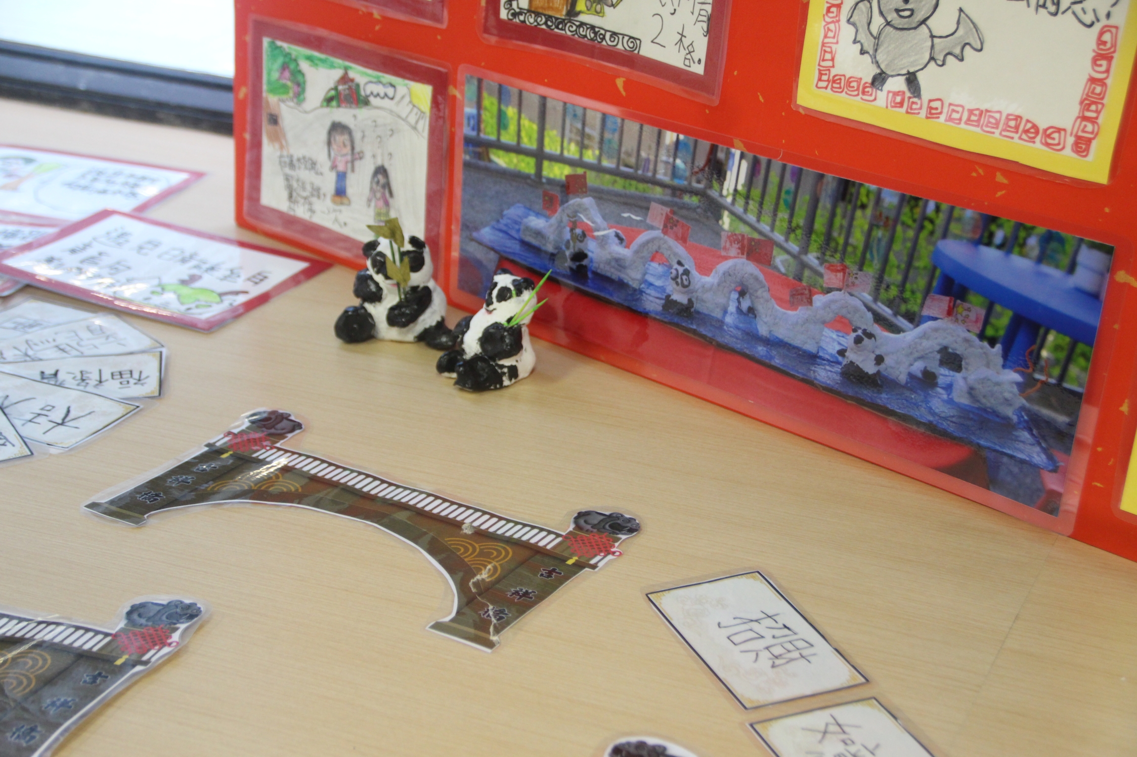 本頁圖片/檔案 - IMG_6661