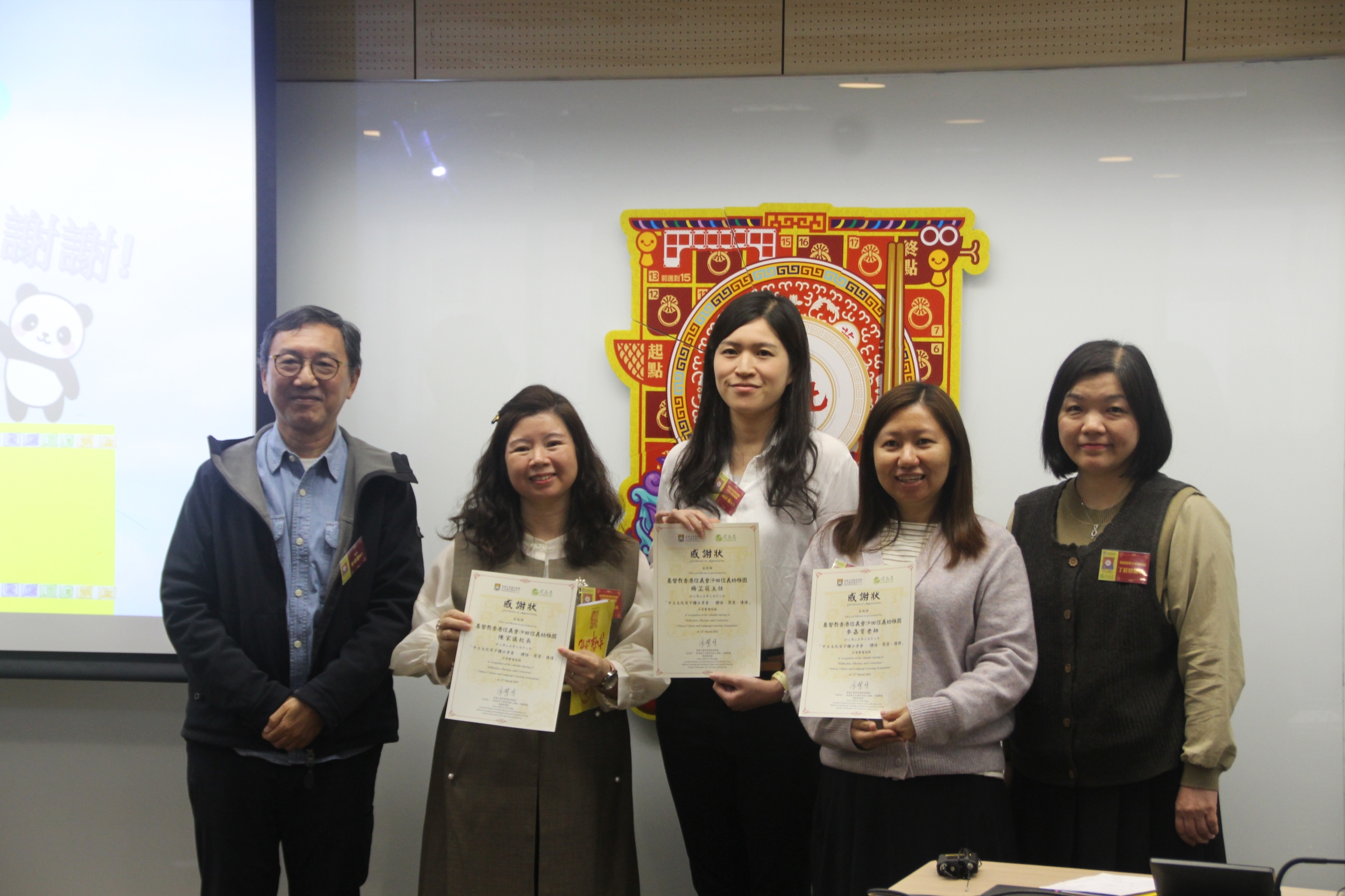 本頁圖片/檔案 - IMG_6693