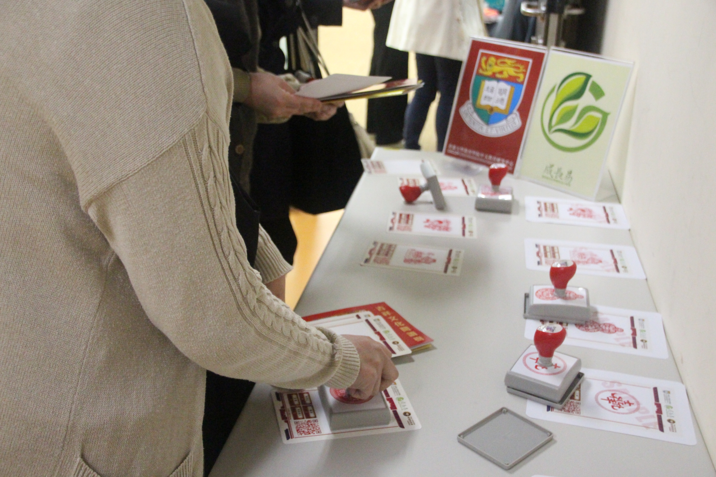 本頁圖片/檔案 - IMG_6940