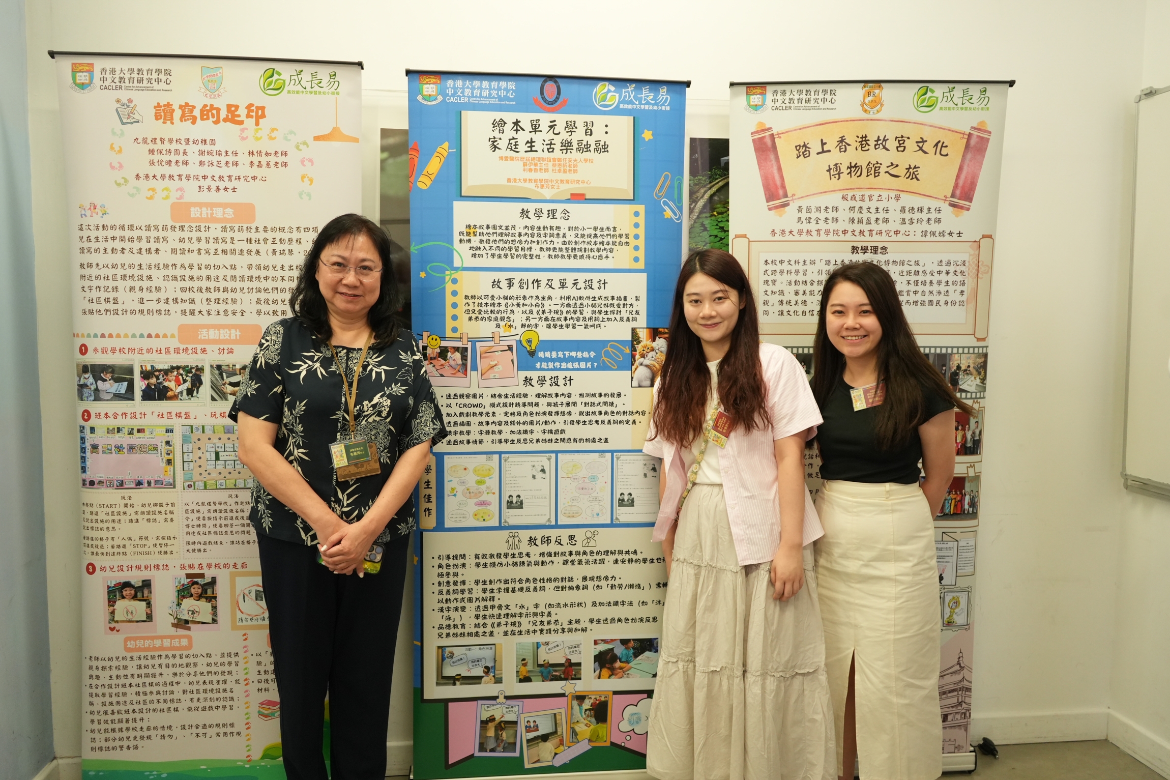 本頁圖片/檔案 - DSC08135