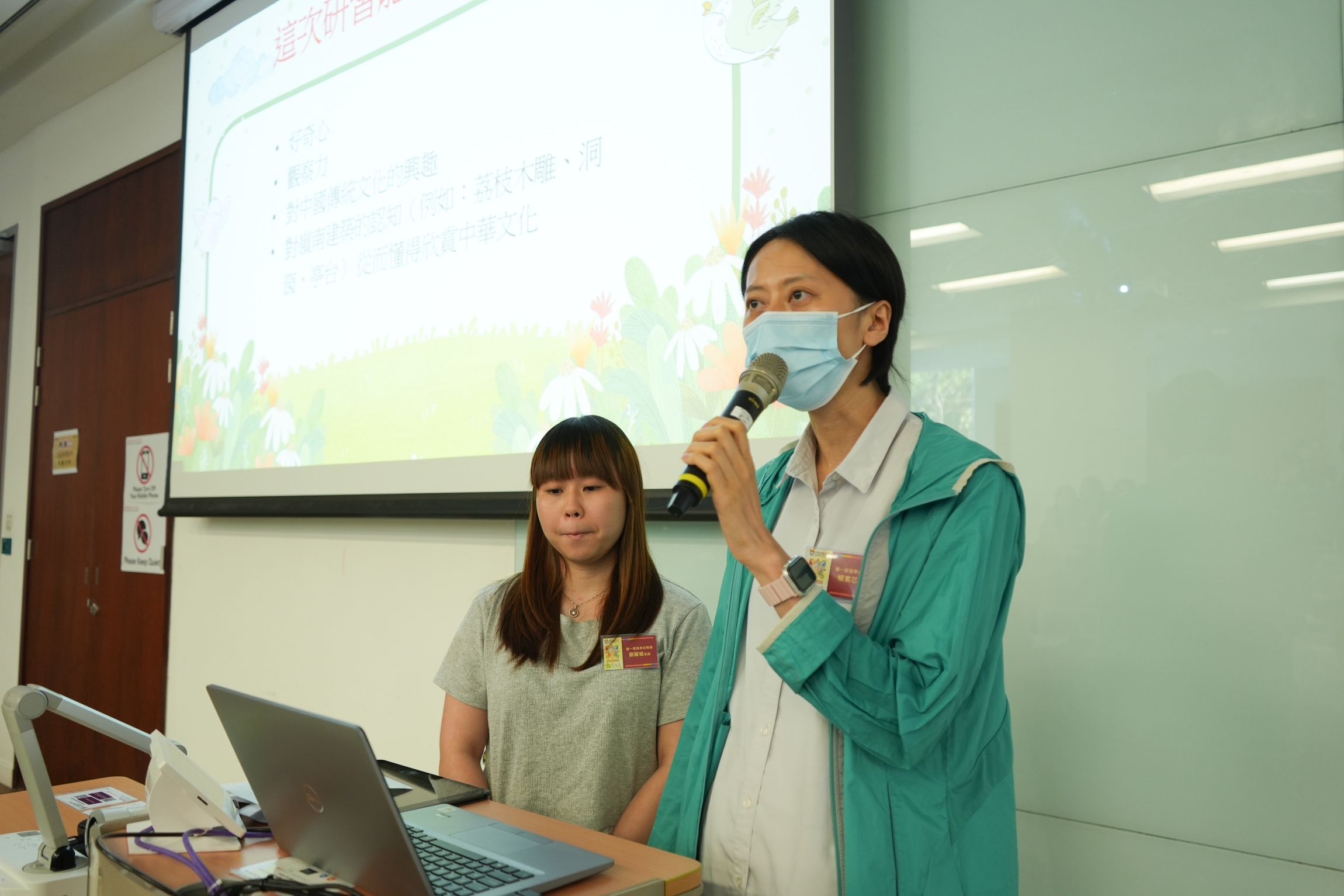 本頁圖片/檔案 - DSC08264