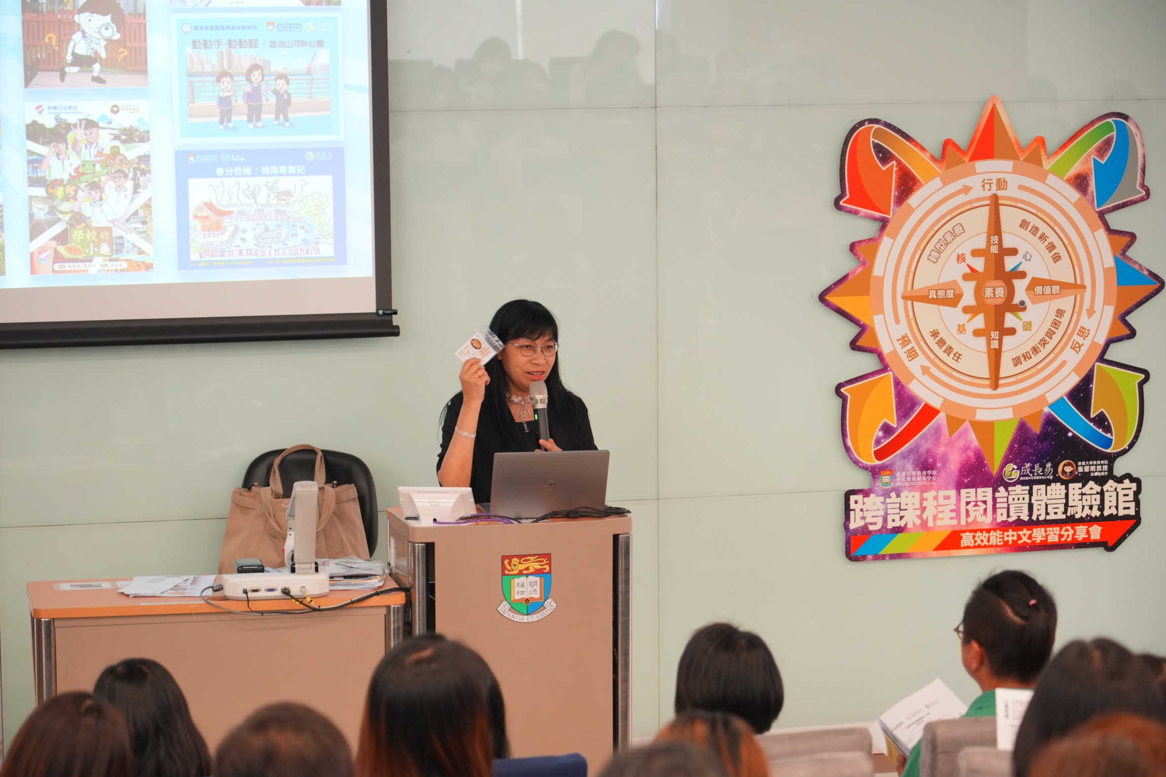 本頁圖片/檔案 - DSC09324