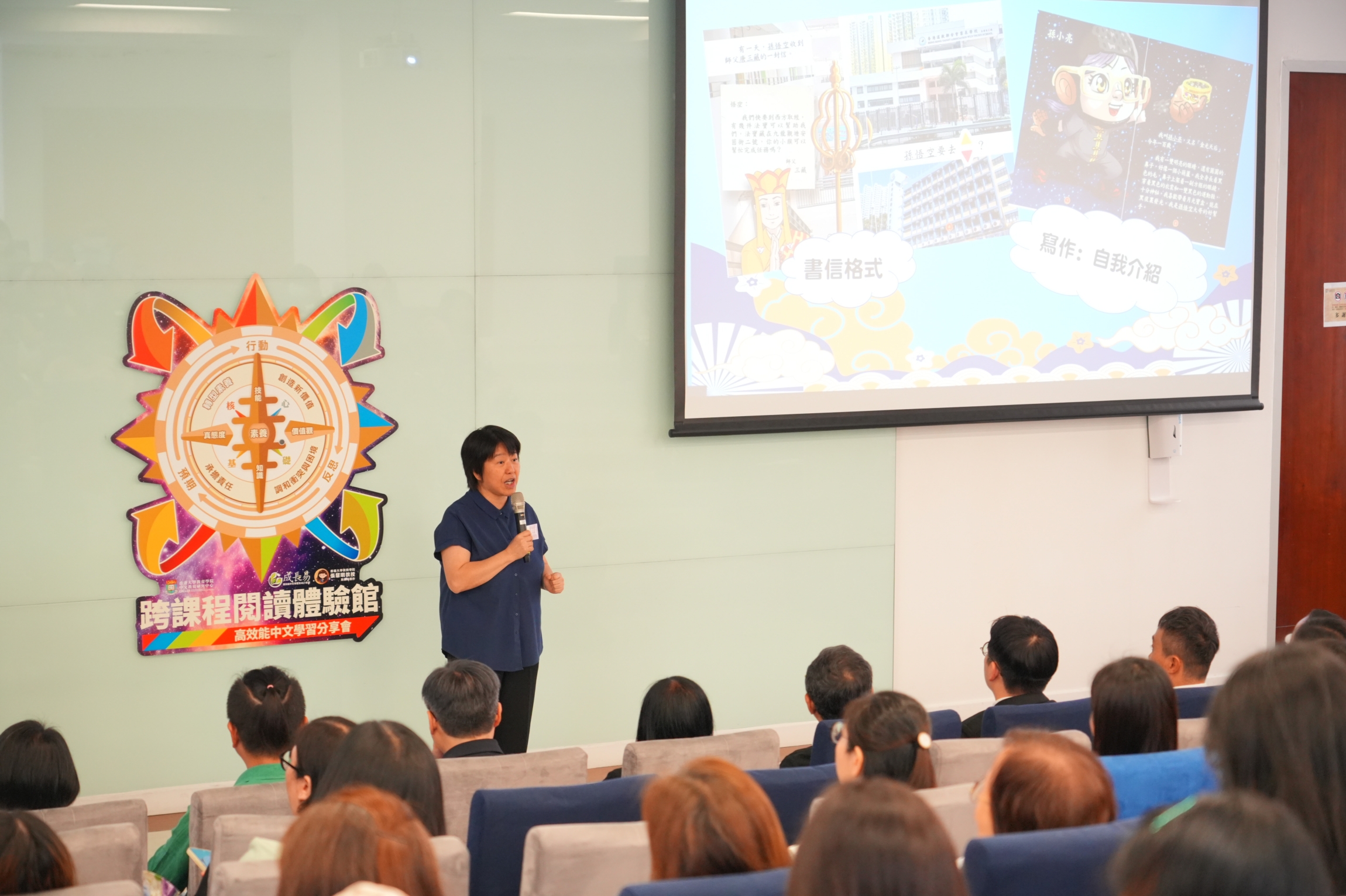 本頁圖片/檔案 - DSC09423