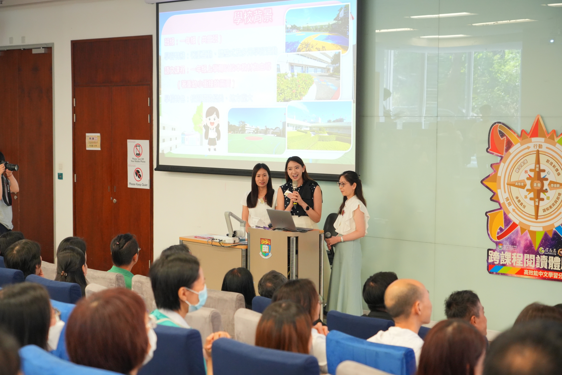 本頁圖片/檔案 - DSC09480