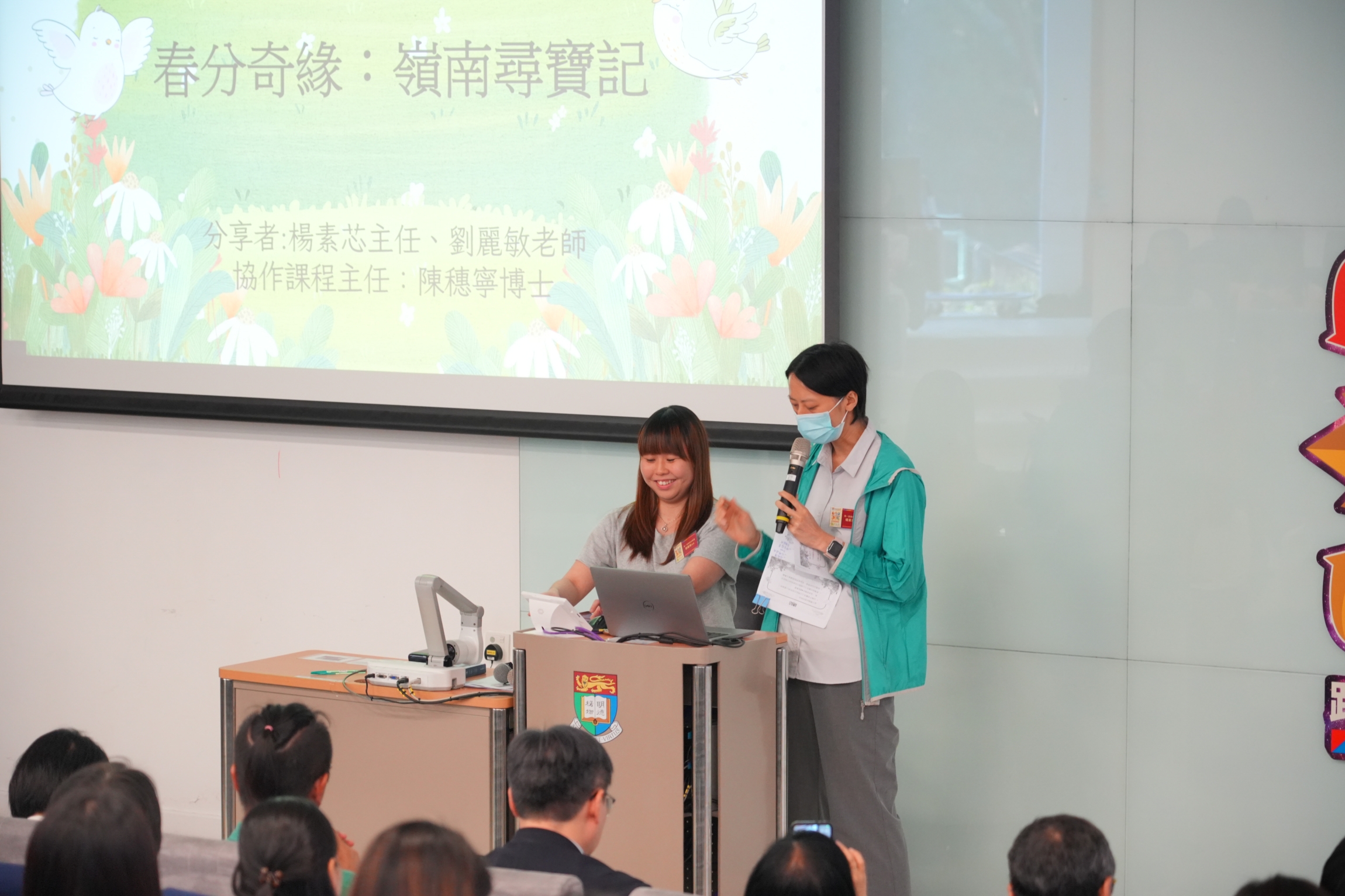 本頁圖片/檔案 - DSC09593