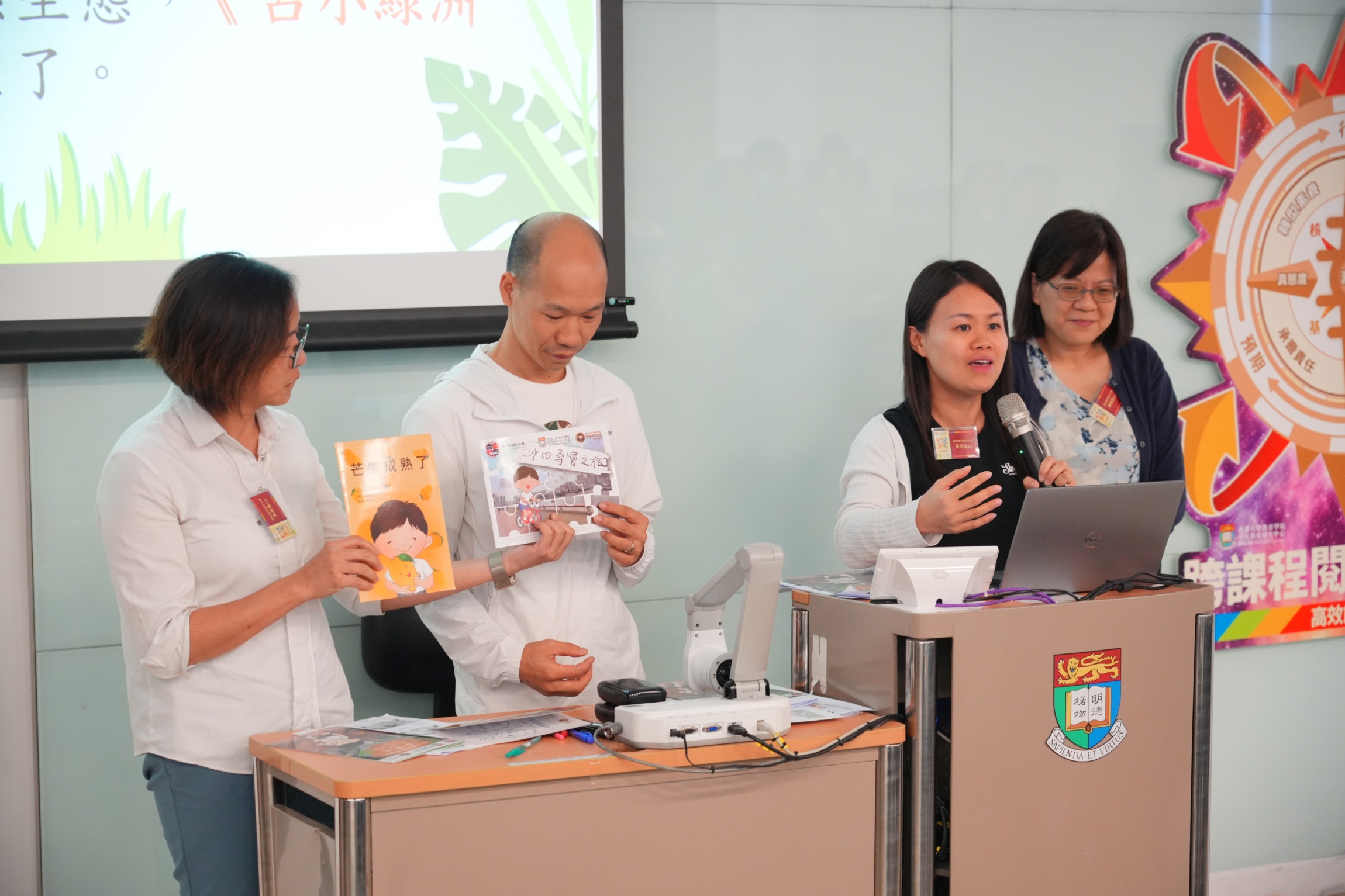 本頁圖片/檔案 - DSC09605