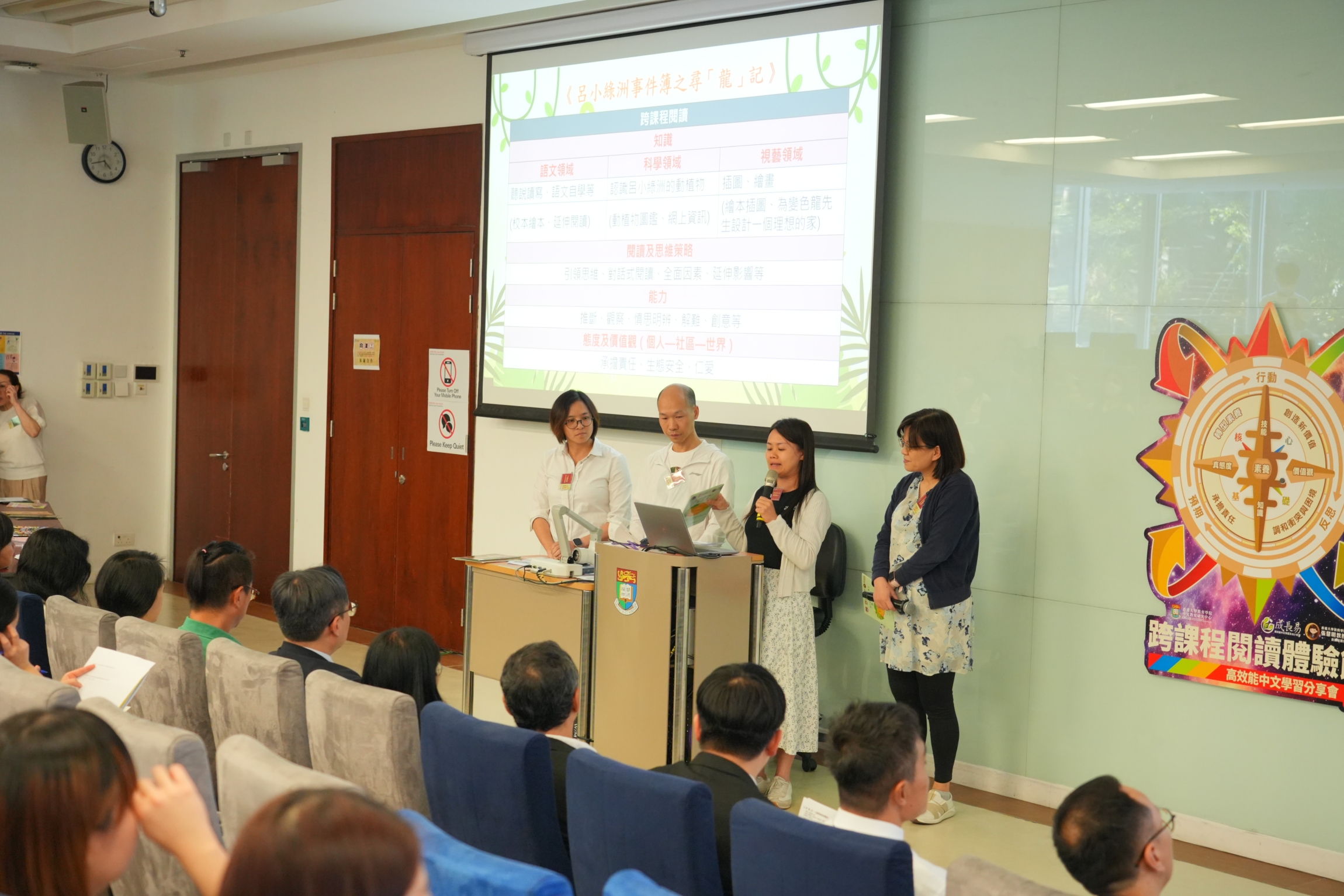 本頁圖片/檔案 - DSC09609