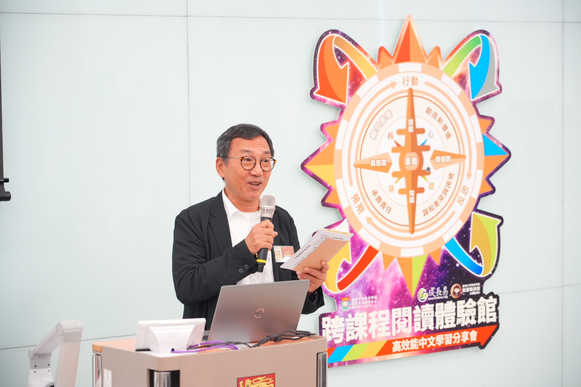 本頁圖片/檔案 - DSC09612