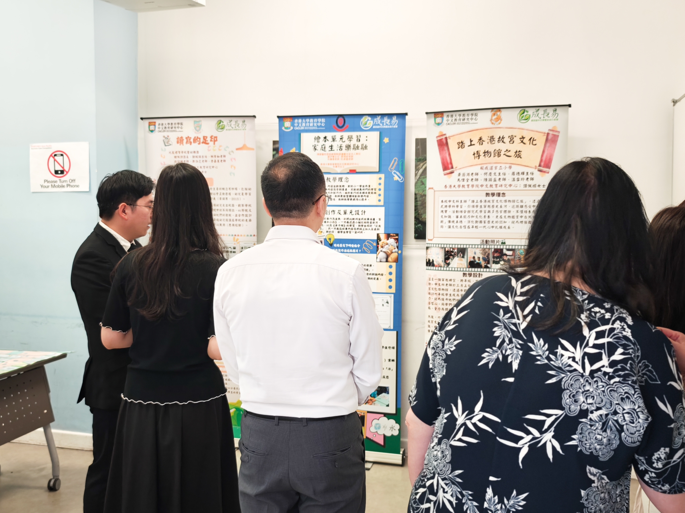 本頁圖片/檔案 - IMG_20250606_132940