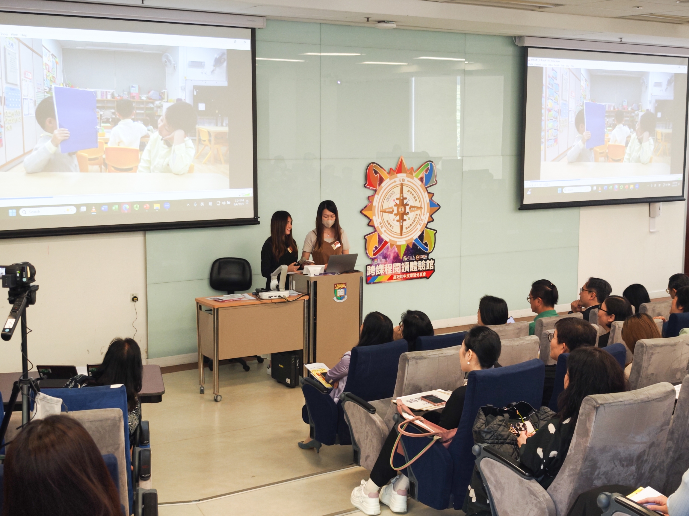 本頁圖片/檔案 - IMG_20250606_150459