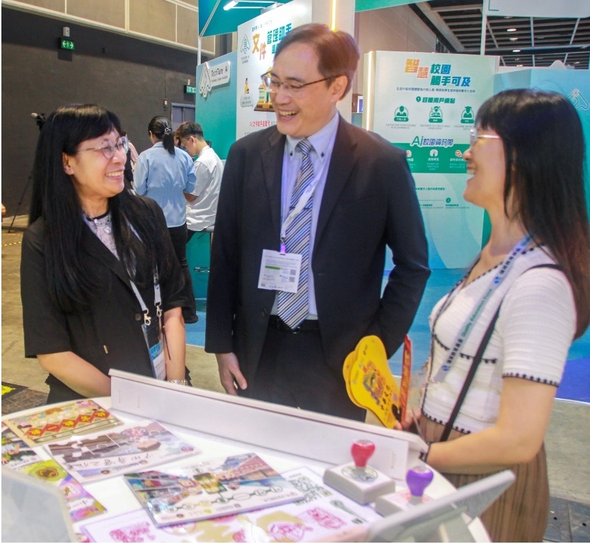 本頁圖片/檔案 - Expo11