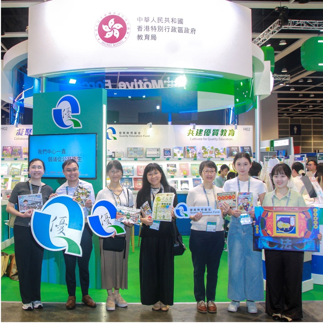 本頁圖片/檔案 - Expo2