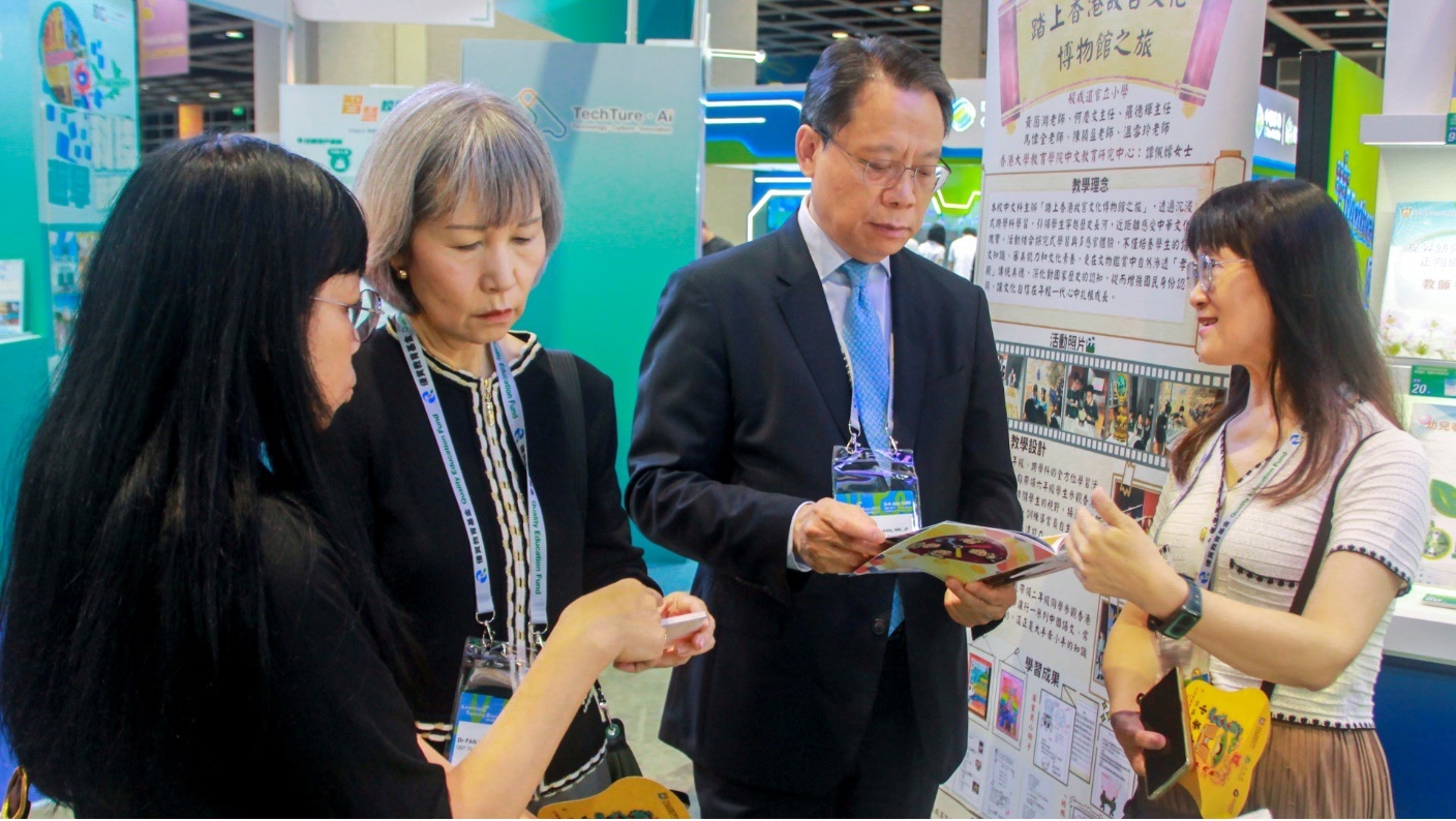 本頁圖片/檔案 - Expo5