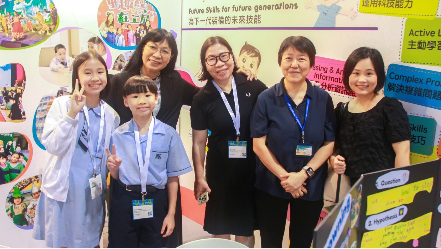 本頁圖片/檔案 - Expo7