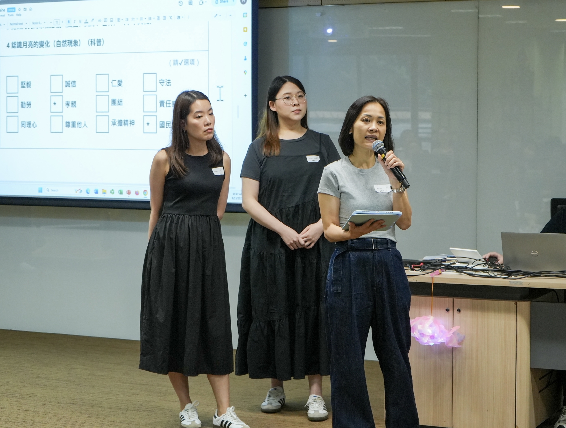 本頁圖片/檔案 - 12-1