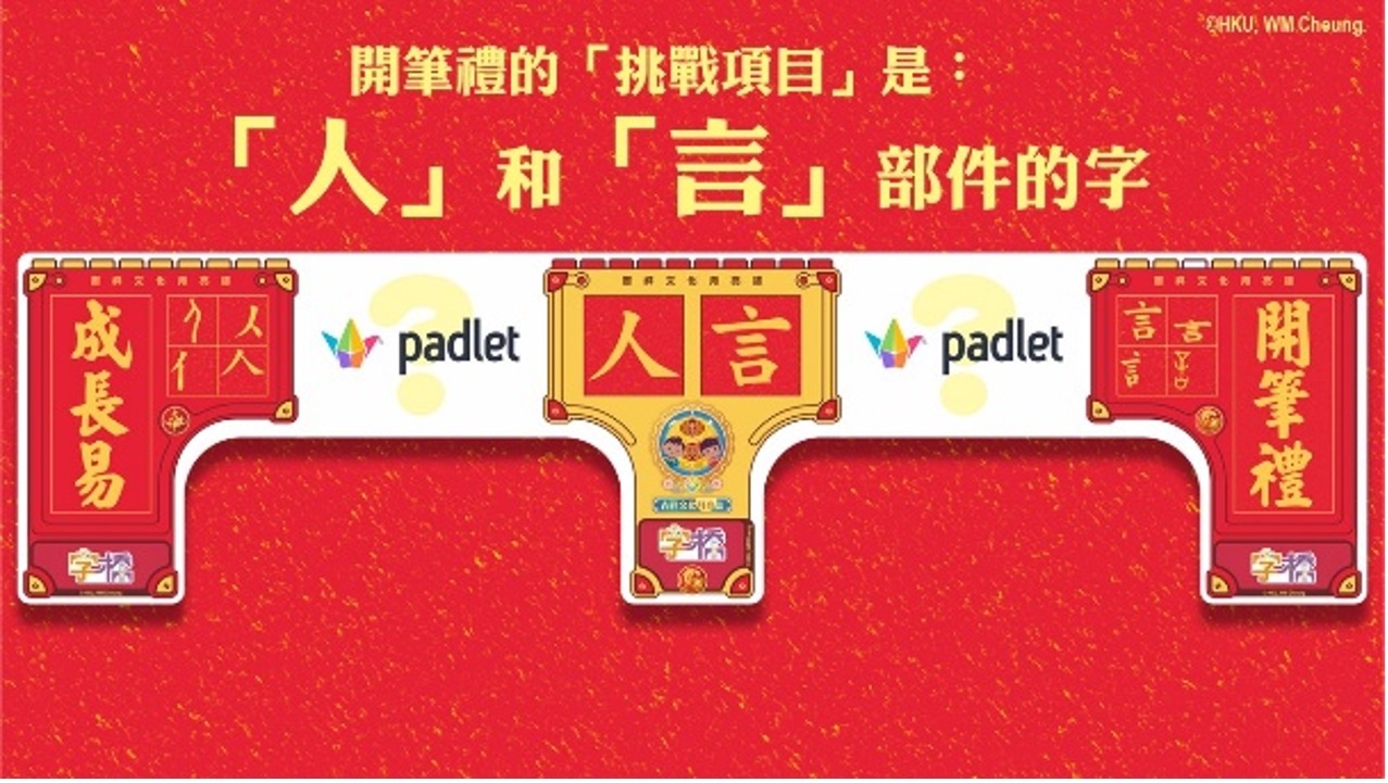 本頁圖片/檔案 - 3