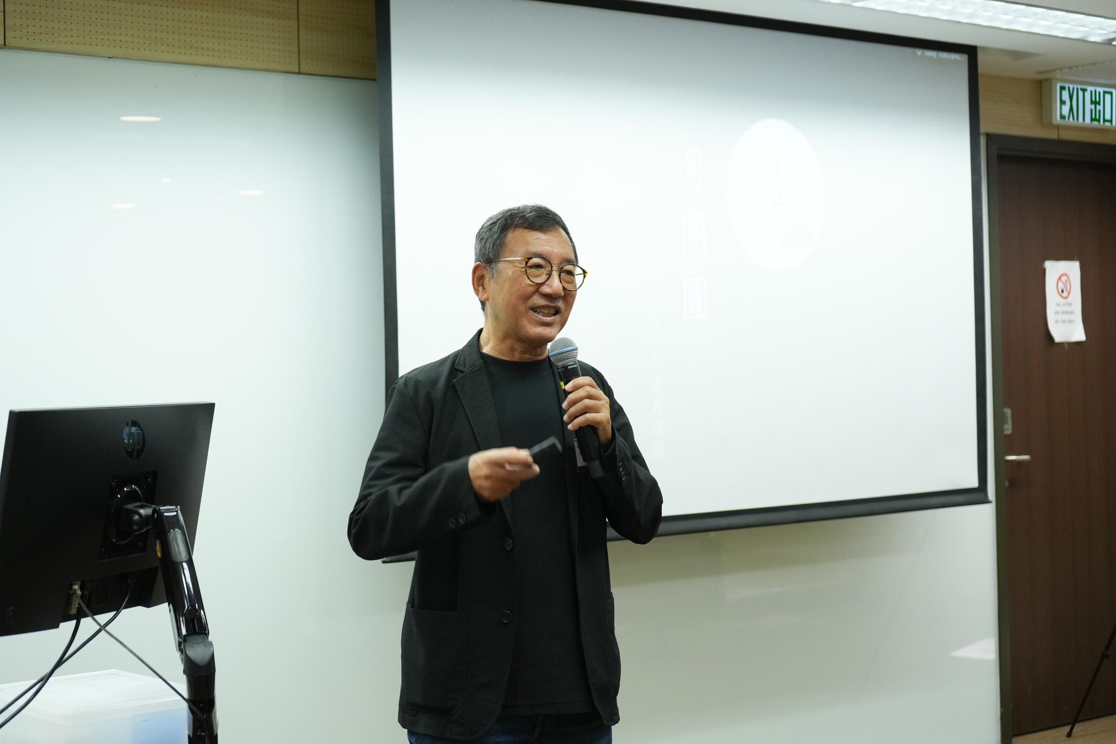 本頁圖片/檔案 - 4-1