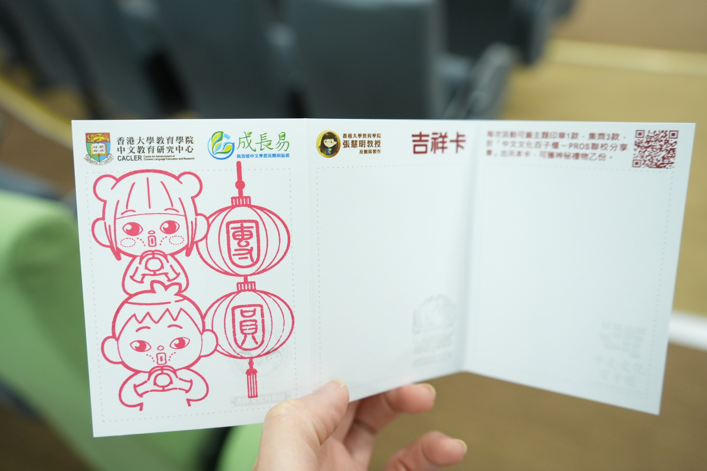 本頁圖片/檔案 - 7-1