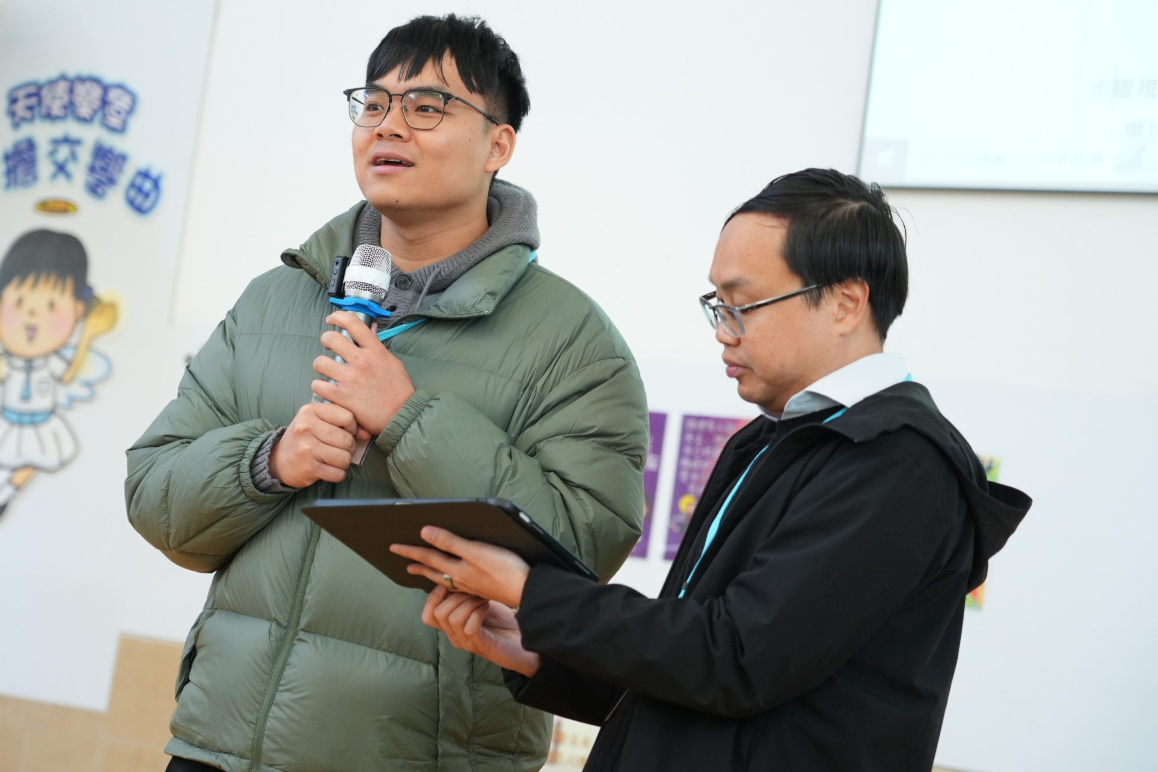 本頁圖片/檔案 - DSC05324