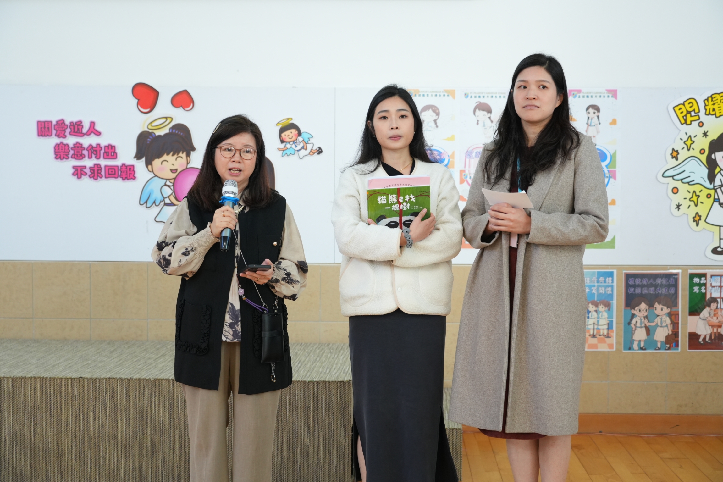 本頁圖片/檔案 - DSC05394