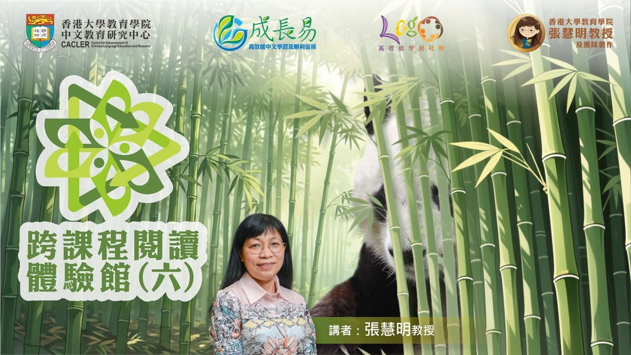 本頁圖片/檔案 - 投影片1